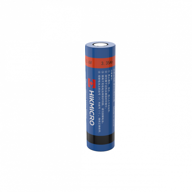 batterie lithium hikmicro